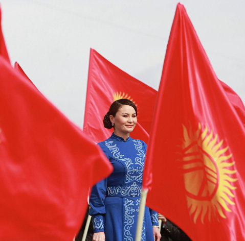 День государственного флага в Киргизии