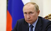 Президент РФ В. Путин провел совещание с членами правительства РФ