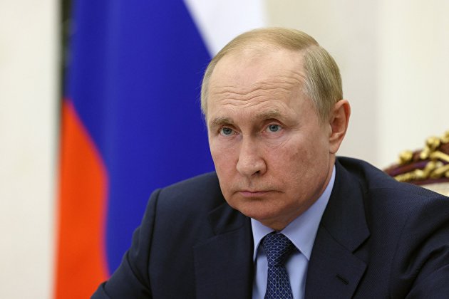 Президент РФ В. Путин провел совещание с членами правительства РФ Президент РФ В. Путин провел совещание с членами правительства РФ