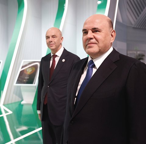 Премьер-министр РФ М. Мишустин принял участие в пленарном заседании Московского финансового форума Премьер-министр РФ М. Мишустин принял участие в пленарном заседании Московского финансового форума