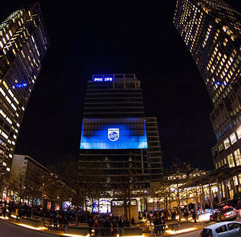 Philips Philips