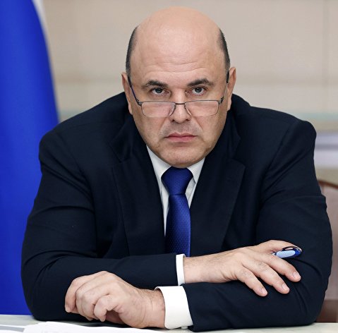 Премьер-министр России Михаил Мишустин Премьер-министр России Михаил Мишустин