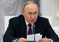 Президент РФ В. Путин провел совещание с руководителями предприятий ОПК