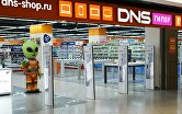 Магазин бытовой техники и электроники DNS