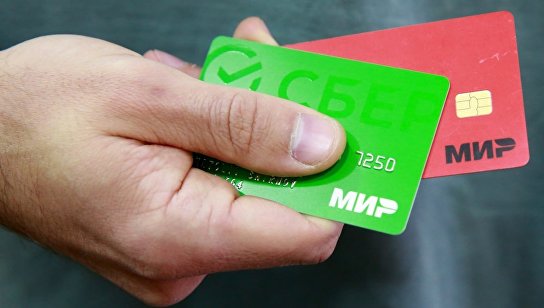 Карты "Мир" за рубежом