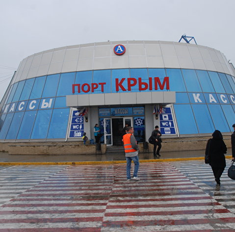 Керченский порт на паромной переправе "Керчь - Кавказ"