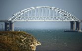 ЧП на Крымском мосту