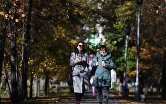Золотая осень в России