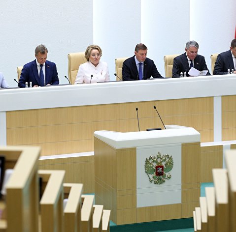 Заседание Совета Федерации РФ (Совфед)
