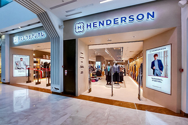 Henderson Henderson