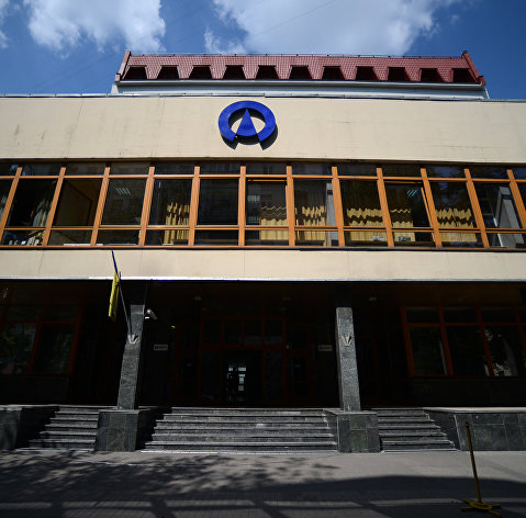 Здание офиса компании "Укрнафта" в Киеве