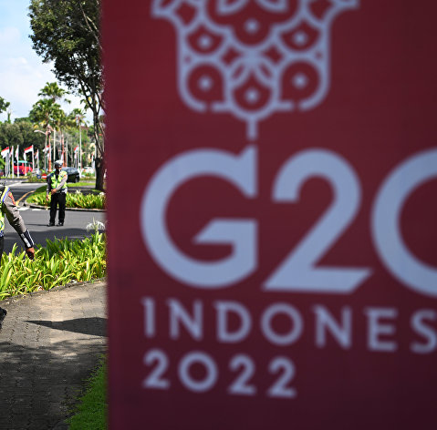 Подготовка к саммиту G20 на Бали