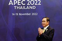 Саммит АТЭС в Таиланде