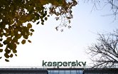 "Лаборатория Касперского" в Москве