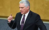 Выступление президента Кубы Диас-Канеля на пленарном заседании Госдумы РФ