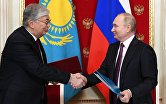 Президент РФ В. Путин провел переговоры с президентом Казахстана К.-Ж. Токаевым