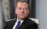 Зампред Совета безопасности РФ Д. Медведев встретился с президентом Кубы М. Диасом-Канелем Бермудесом