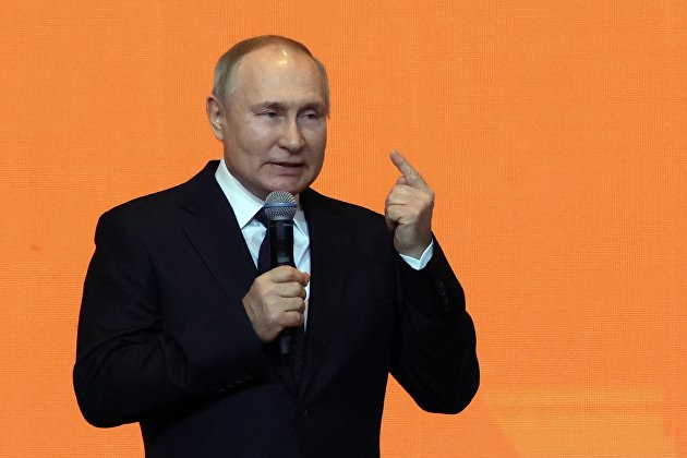 Президент РФ В. Путин Президент РФ В. Путин