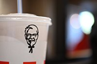 Владелец KFC продаёт рестораны в России