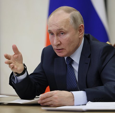 Президент РФ В. Путин провел заседание Совета по развитию гражданского общества и правам человека Президент РФ В. Путин провел заседание Совета по развитию гражданского общества и правам человека