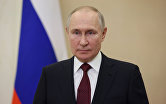 Видеообращение президента РФ В. Путина к участникам встречи глав оборонных ведомств государств - членов ШОС и СНГ