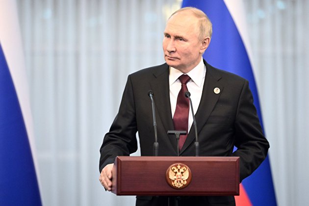 Президент РФ В. Путин Президент РФ В. Путин