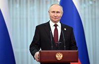 Президент РФ В. Путин принял участие в работе саммита ЕАЭС в Бишкеке