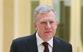 Заседание Совета Федерации РФ