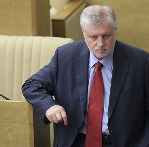Миронов считает решение думской комиссии по Гудкову антиконституционным и неправовым