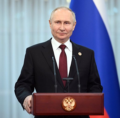 Президент РФ В. Путин принял участие в работе саммита ЕАЭС в Бишкеке Президент РФ В. Путин принял участие в работе саммита ЕАЭС в Бишкеке