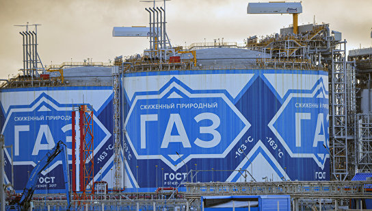 Завод по производству сжиженного природного газа "Ямал СПГ"