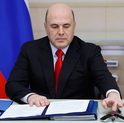 Премьер-министр РФ М. Мишустин провел заседание правительства РФ Премьер-министр РФ М. Мишустин провел заседание правительства РФ