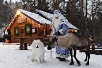 Почтариум Деда Мороза в Красноярске