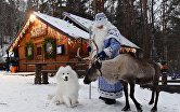 Почтариум Деда Мороза в Красноярске