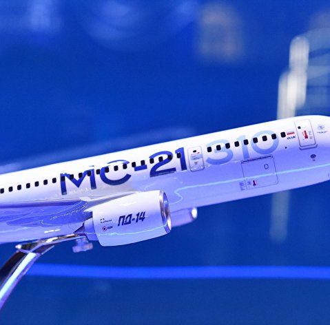 Макет самолета МС-21 Макет самолета МС-21