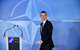 *Генеральный секретарь НАТО Йенс Столтенберг