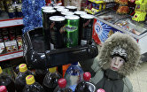 Продажа энергетических напитков