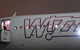 Встреча первого рейса авиакомпании Wizz Air Abu Dhabi в аэропорту Внуково