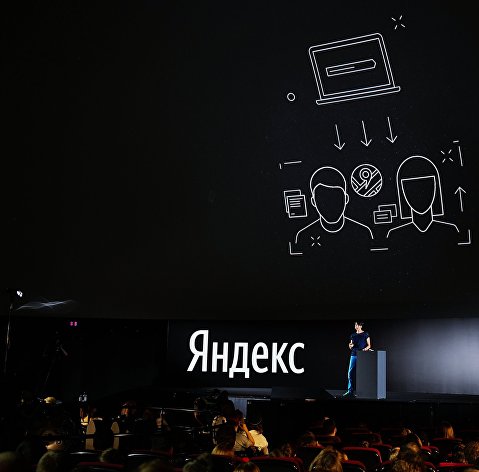 Презентация новой версии поиска "Яндекс"