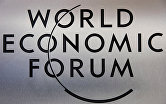 Логотип ежегодного Всемирного экономического форума в Давосе