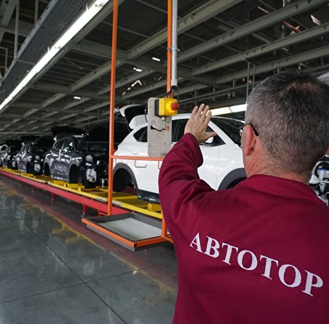 "Автотор" "Автотор"