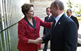 Президент России Владимир Путин и президент Бразилии Дилма Роуссефф