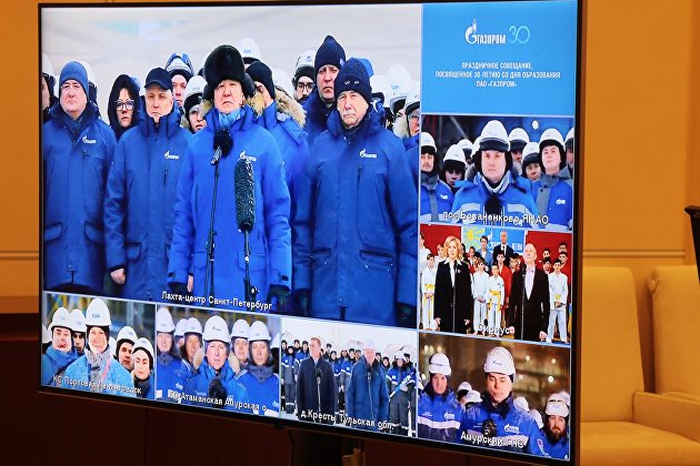 Президент РФ В. Путин принял участие в мероприятии по случаю 30-летия "Газпрома"