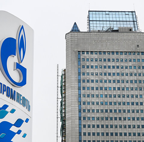Здание компании "Газпром" в Москве