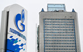 Здание компании "Газпром" в Москве