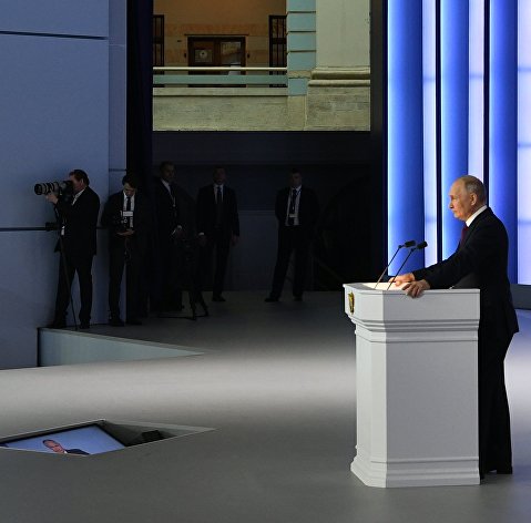 Послание президента РФ Владимира Путина Федеральному собранию