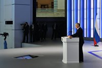 Послание президента РФ Владимира Путина Федеральному собранию
