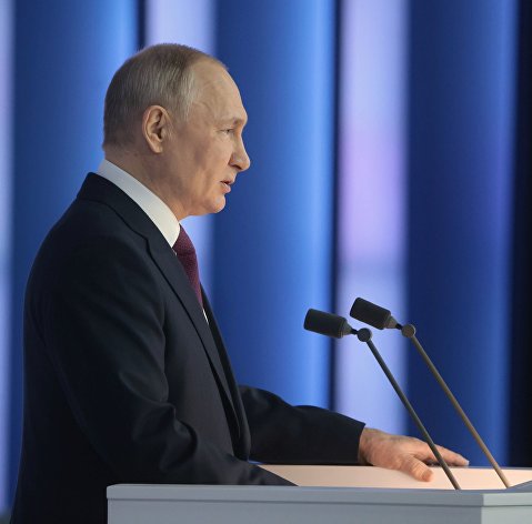 Послание президента РФ Владимира Путина Федеральному собранию
