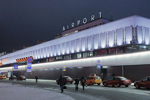 Аэропорт «Пулково»