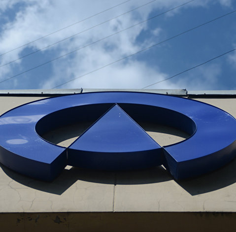 Эмблема на здании офиса компании "Укрнафта" в Киеве